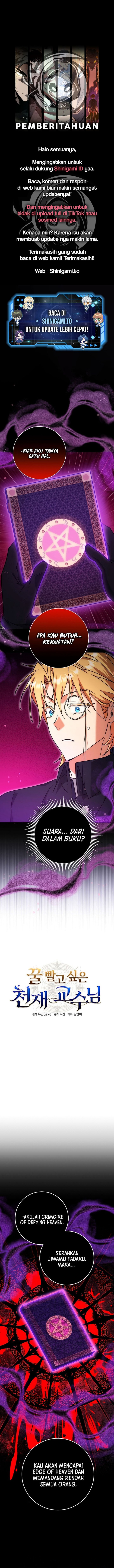 The Genius Professor Wants an Easy Life Chapter 21 - Page 2