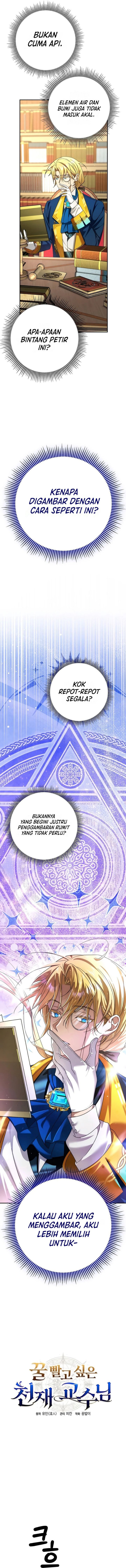 The Genius Professor Wants an Easy Life Chapter 3 - Page 4