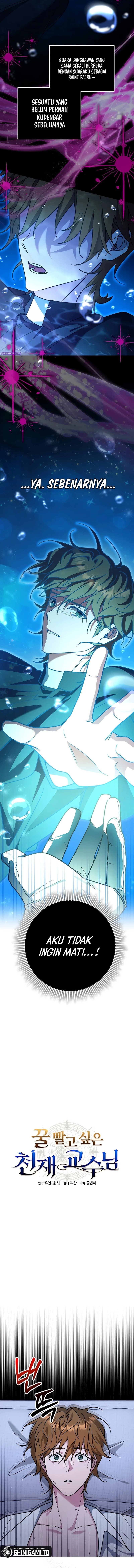 The Genius Professor Wants an Easy Life Chapter 16 - Page 4