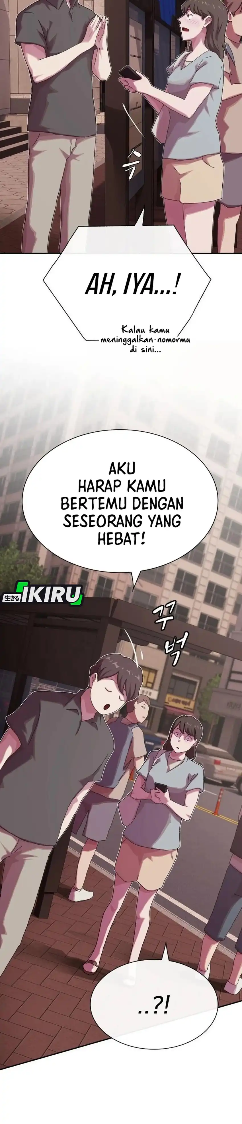 Baca The Genius Who Sees Through the World - Chapter 51 halaman 22