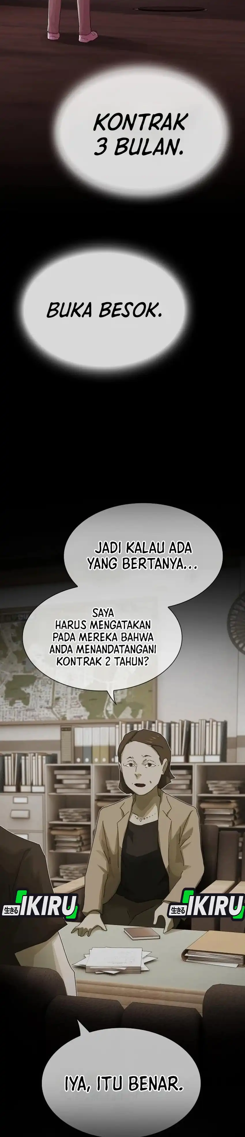 Baca The Genius Who Sees Through the World - Chapter 51 halaman 29
