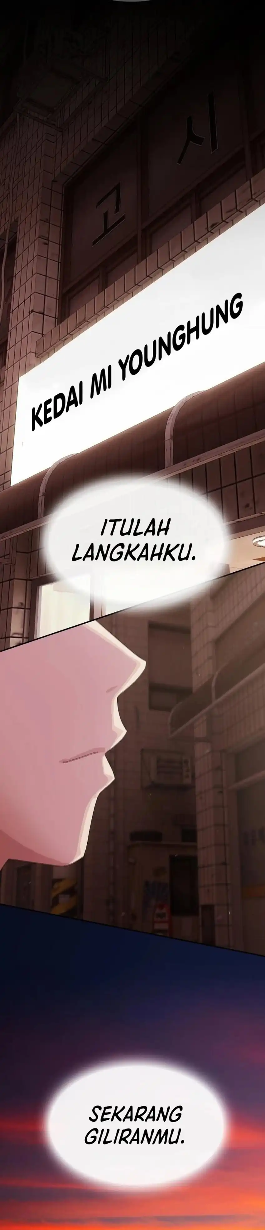 Baca The Genius Who Sees Through the World - Chapter 51 halaman 30