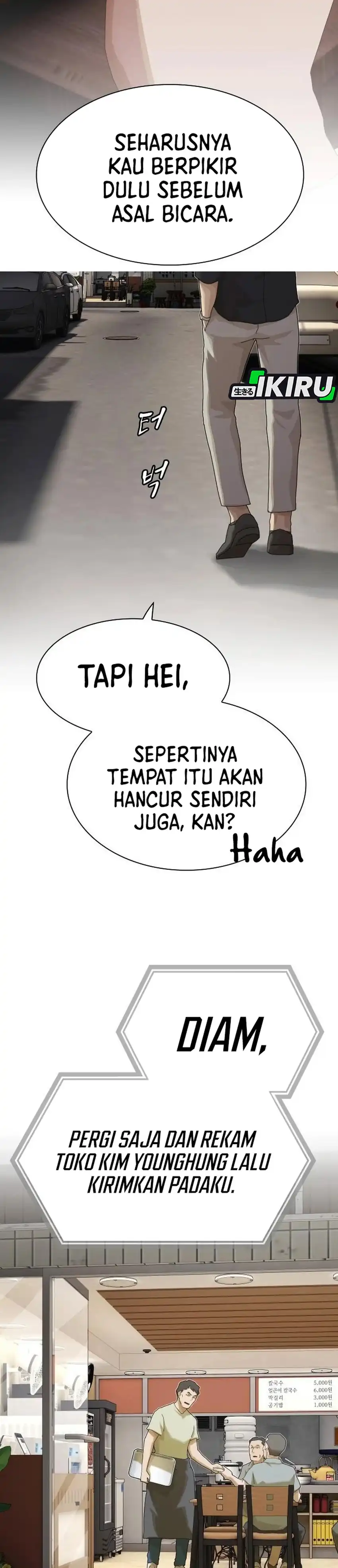Baca The Genius Who Sees Through the World - Chapter 51 halaman 34