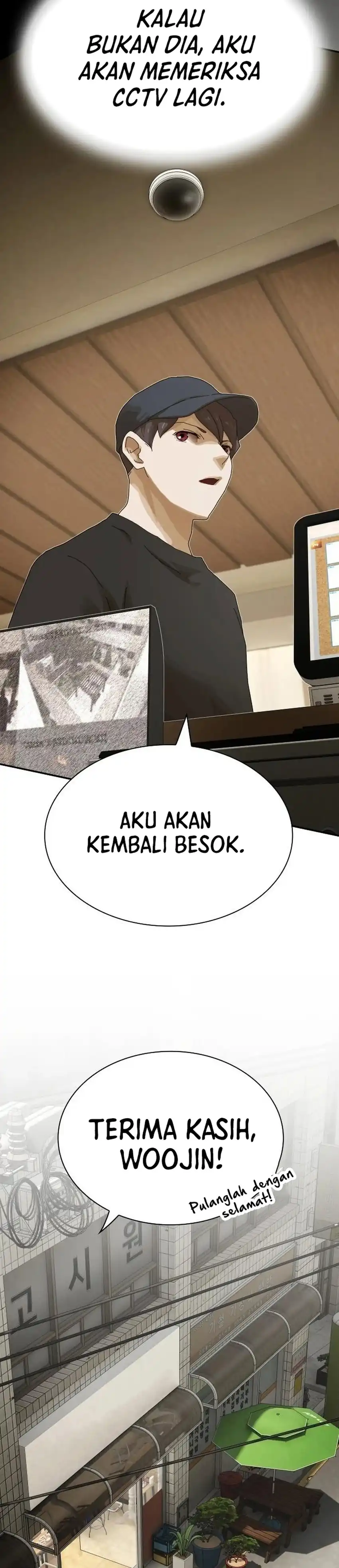 Baca The Genius Who Sees Through the World - Chapter 51 halaman 51