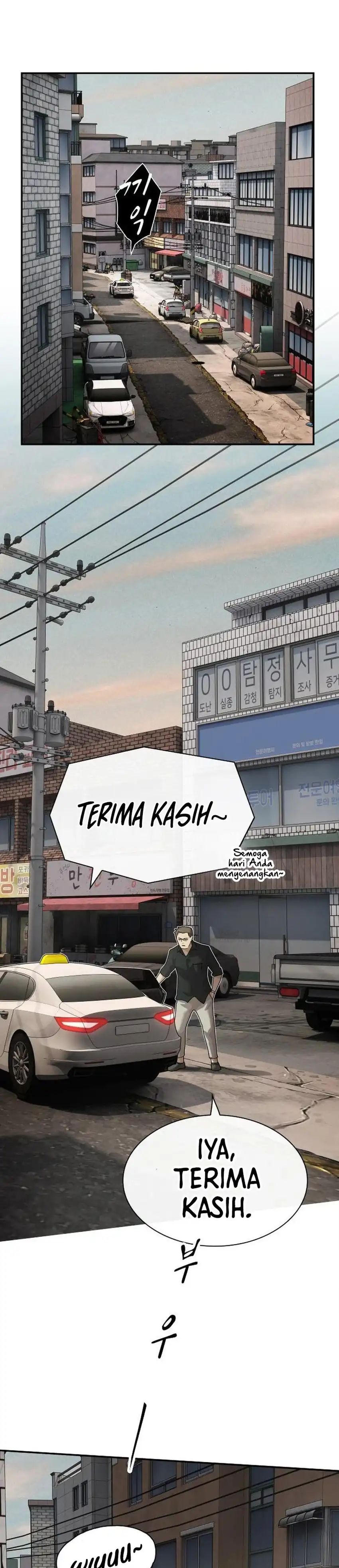 Baca The Genius Who Sees Through the World - Chapter 52 halaman 10