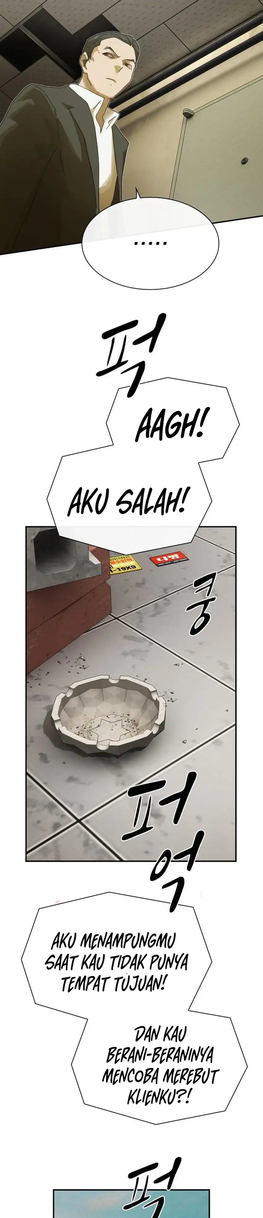 Baca The Genius Who Sees Through the World - Chapter 52 halaman 18