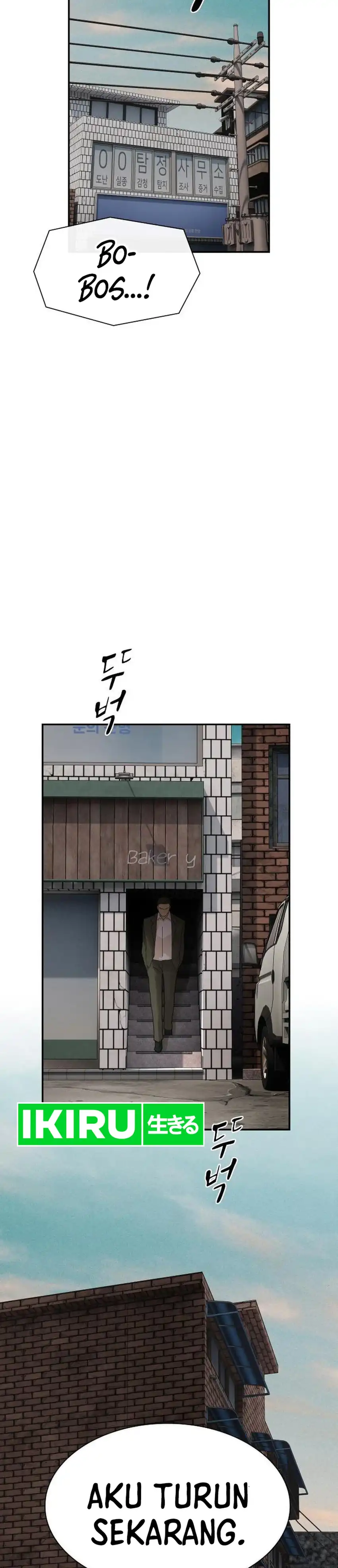 Baca The Genius Who Sees Through the World - Chapter 52 halaman 19