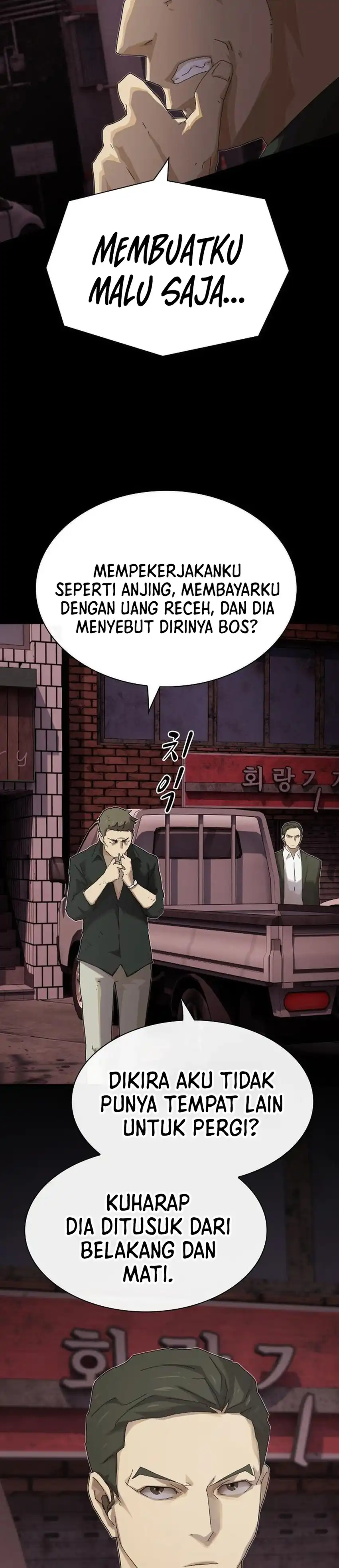 Baca The Genius Who Sees Through the World - Chapter 52 halaman 27