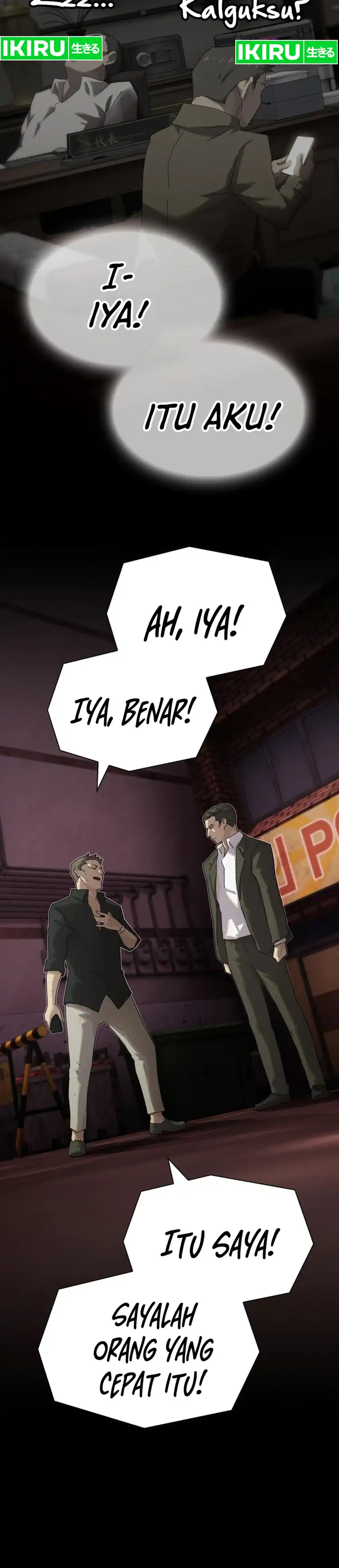 Baca The Genius Who Sees Through the World - Chapter 52 halaman 34
