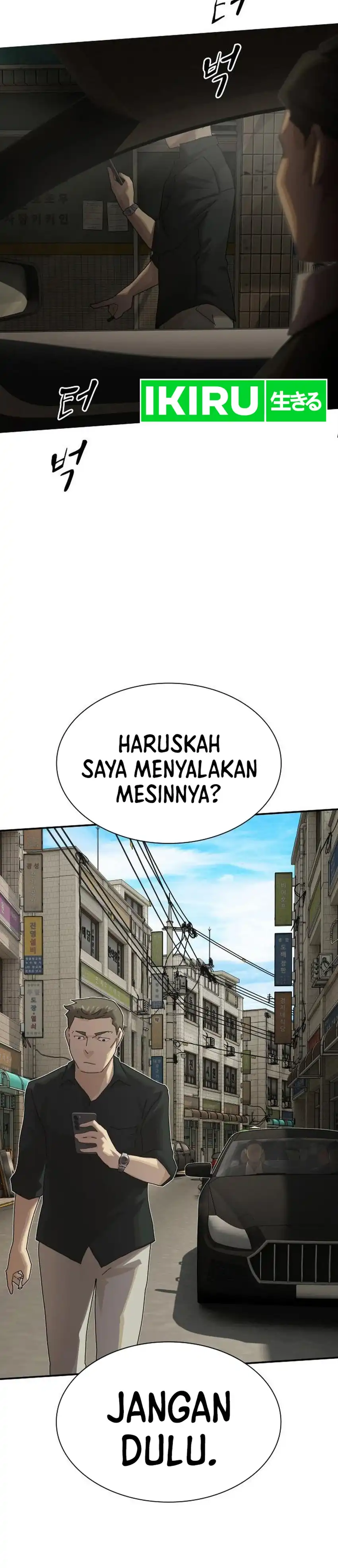 Baca The Genius Who Sees Through the World - Chapter 52 halaman 5