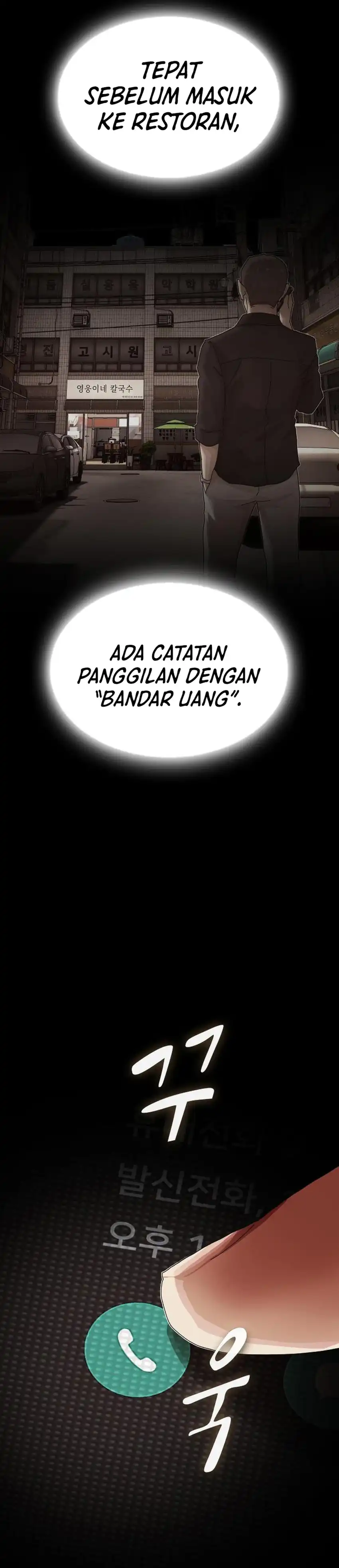 Baca The Genius Who Sees Through the World - Chapter 52 halaman 56