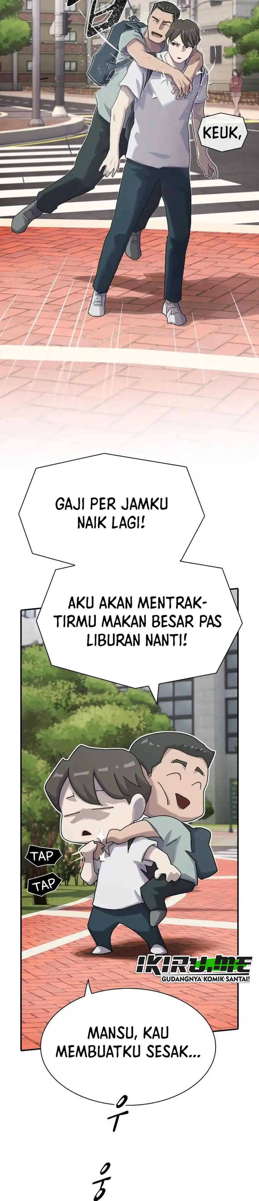 Baca The Genius Who Sees Through the World - Chapter 53 halaman 54
