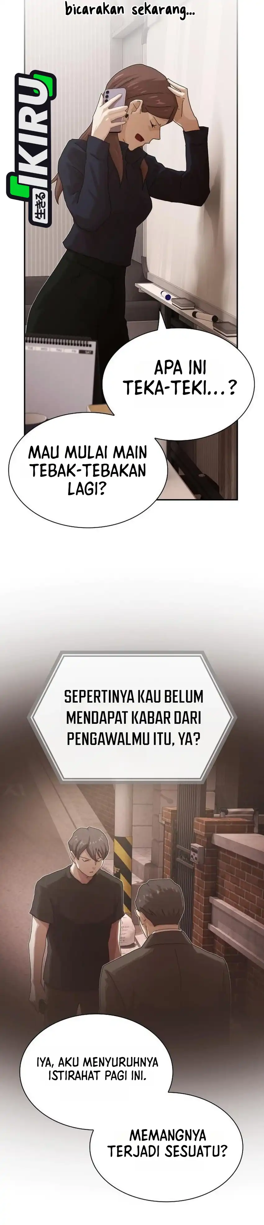 Baca The Genius Who Sees Through the World - Chapter 54 halaman 14