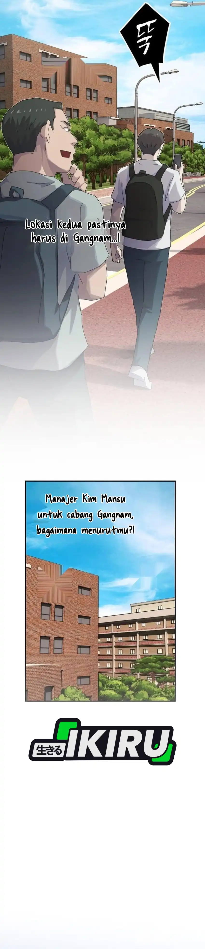 Baca The Genius Who Sees Through the World - Chapter 54 halaman 19
