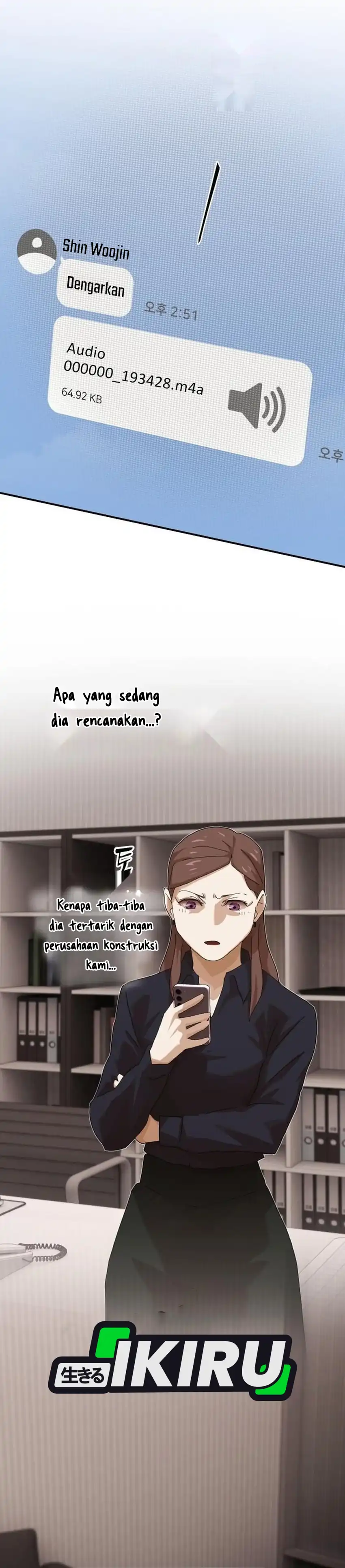 Baca The Genius Who Sees Through the World - Chapter 54 halaman 20