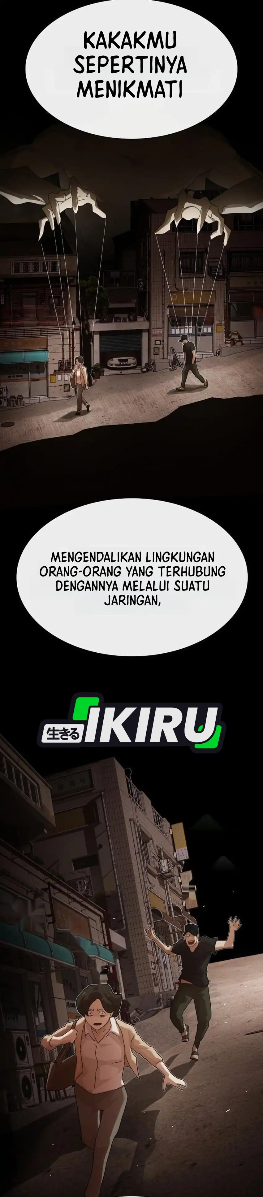 Baca The Genius Who Sees Through the World - Chapter 54 halaman 42