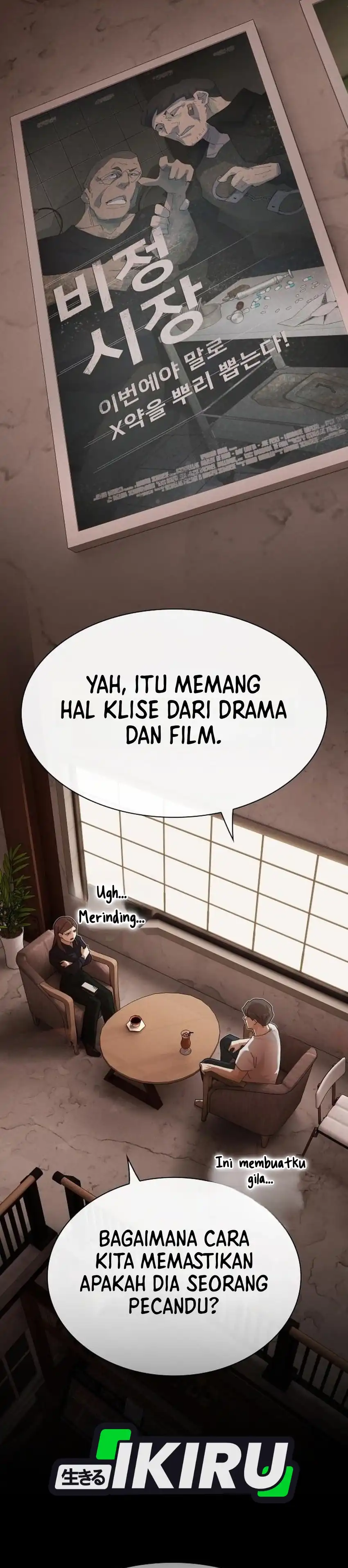 Baca The Genius Who Sees Through the World - Chapter 54 halaman 47