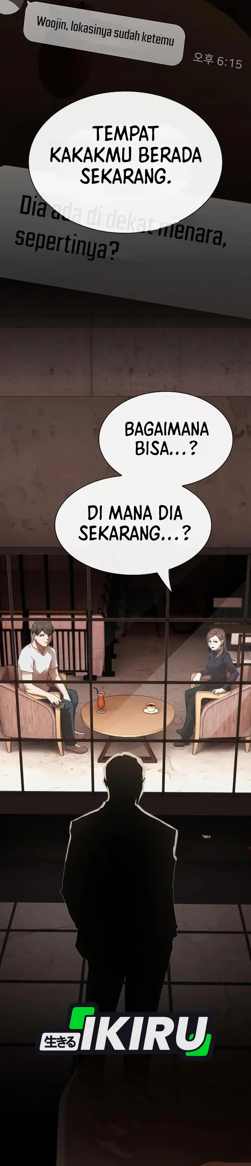 Baca The Genius Who Sees Through the World - Chapter 54 halaman 68