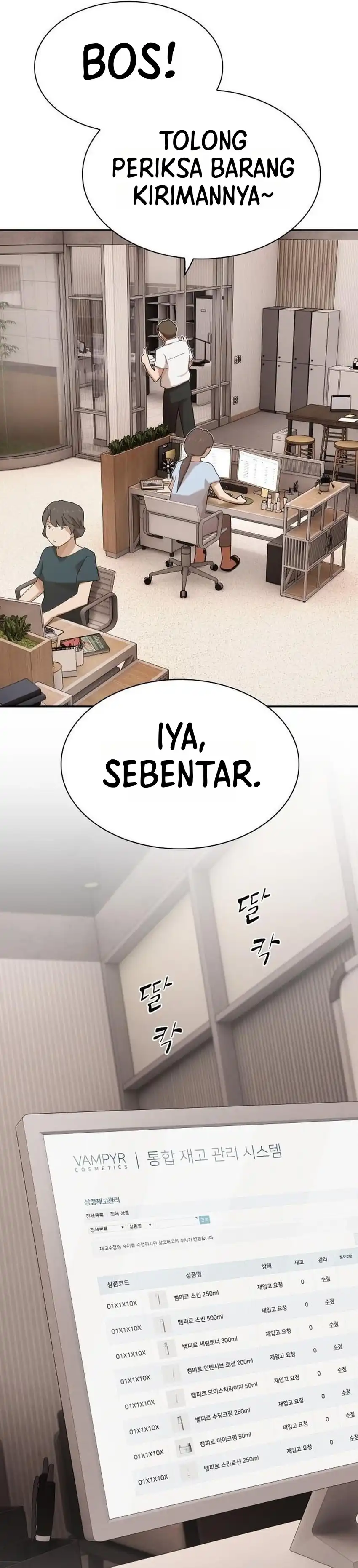 Baca The Genius Who Sees Through the World - Chapter 54 halaman 7