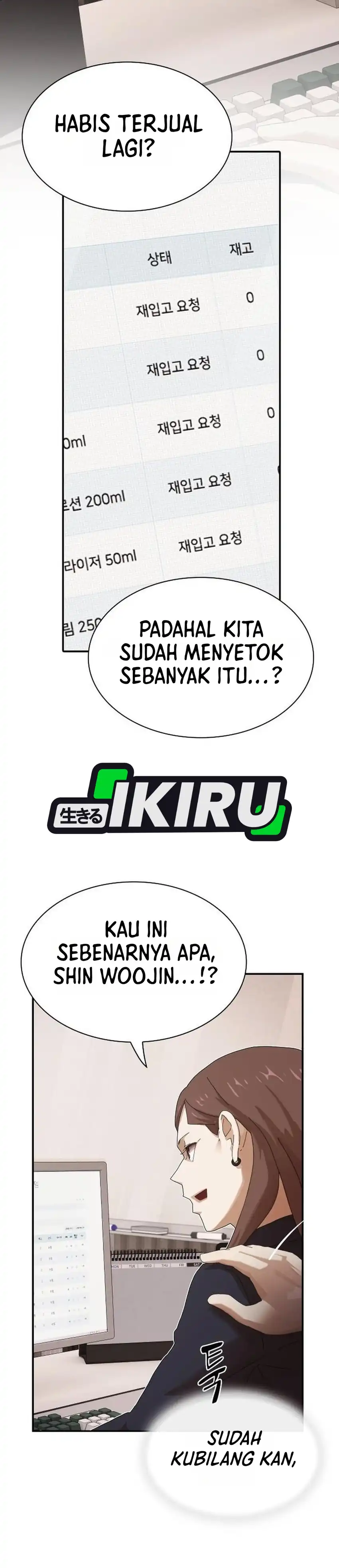 Baca The Genius Who Sees Through the World - Chapter 54 halaman 8