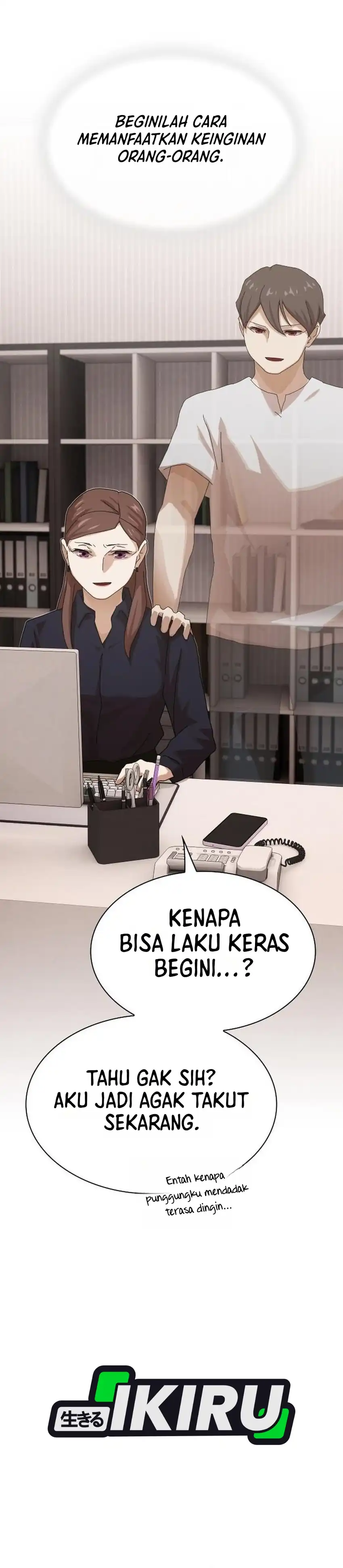 Baca The Genius Who Sees Through the World - Chapter 54 halaman 9