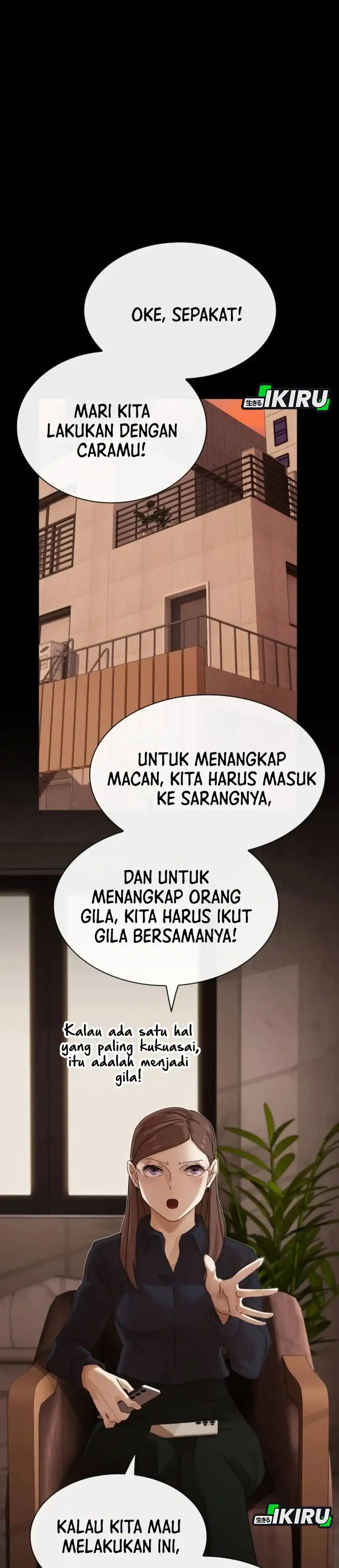 Baca The Genius Who Sees Through the World - Chapter 55 halaman 25