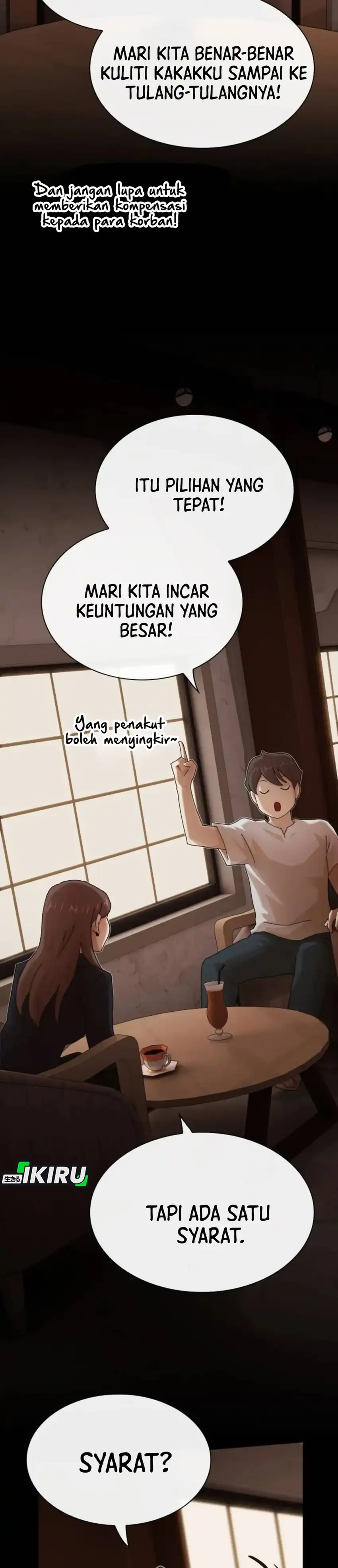 Baca The Genius Who Sees Through the World - Chapter 55 halaman 26