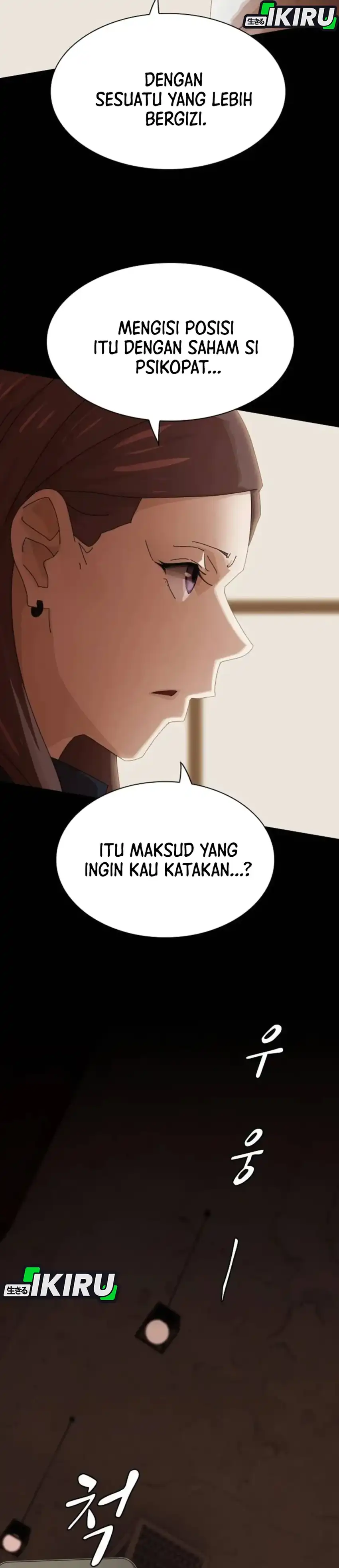 Baca The Genius Who Sees Through the World - Chapter 55 halaman 3