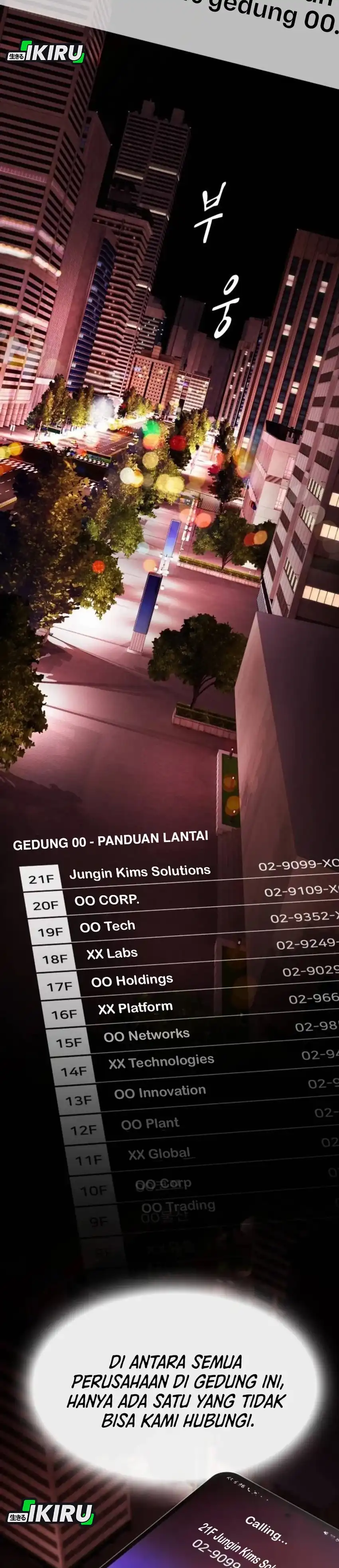 Baca The Genius Who Sees Through the World - Chapter 55 halaman 30