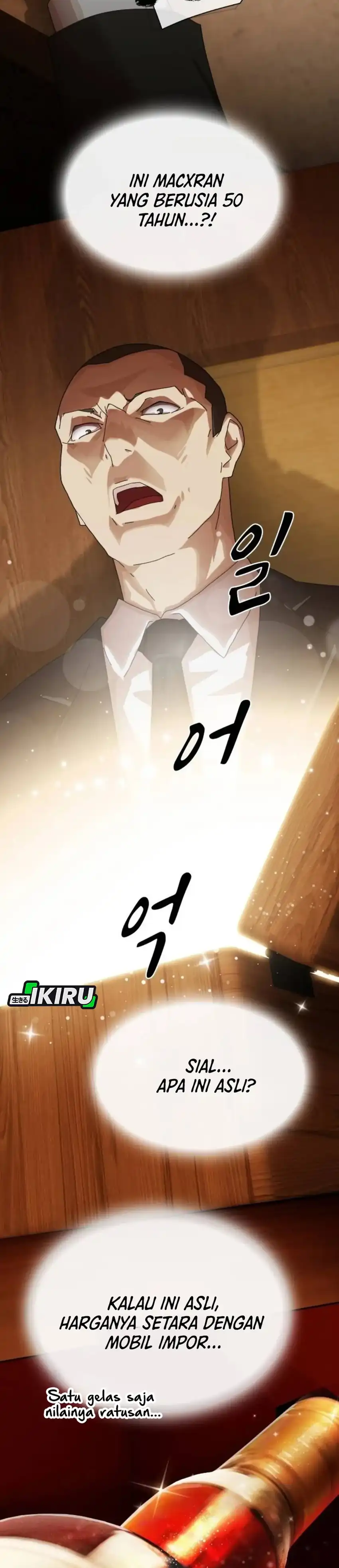 Baca The Genius Who Sees Through the World - Chapter 55 halaman 50