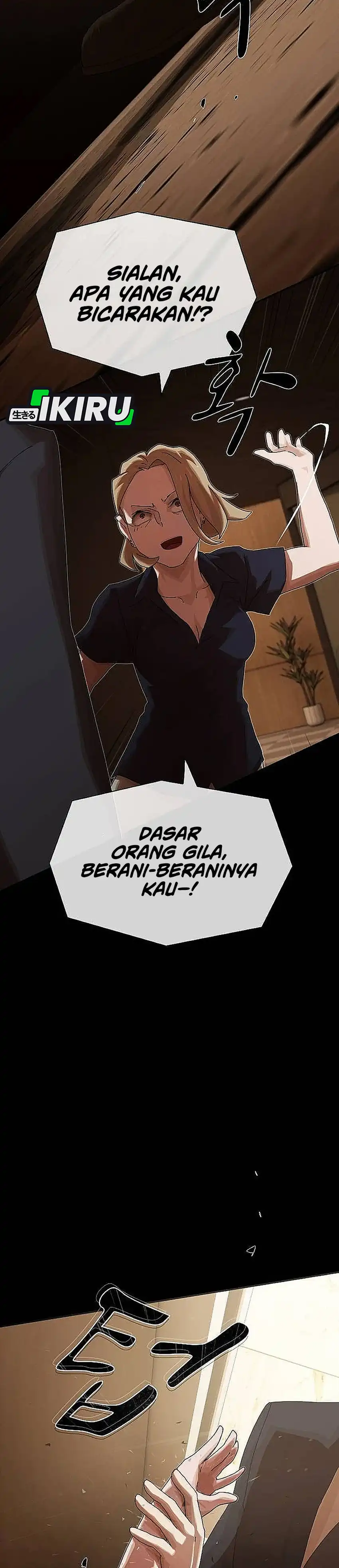 Baca The Genius Who Sees Through the World - Chapter 56 halaman 58