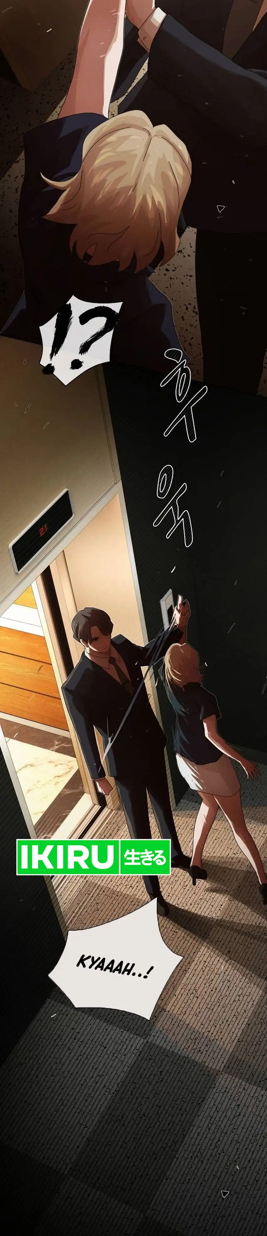 Baca The Genius Who Sees Through the World - Chapter 57 halaman 3