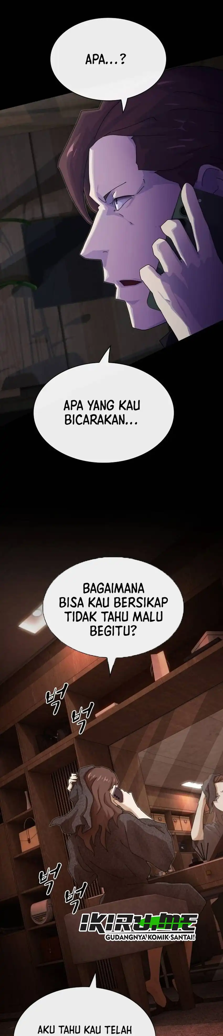 Baca The Genius Who Sees Through the World - Chapter 57 halaman 31