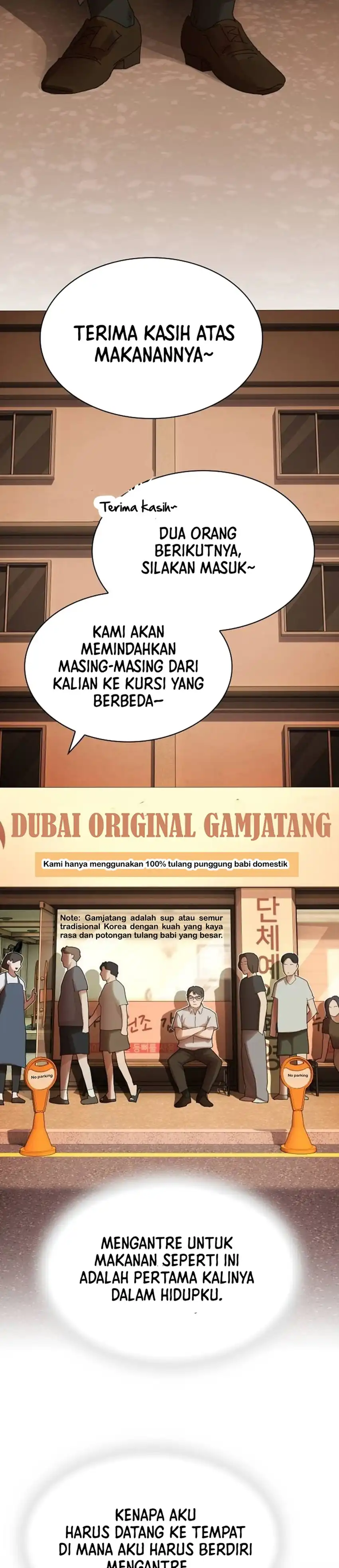 Baca The Genius Who Sees Through the World - Chapter 57 halaman 58