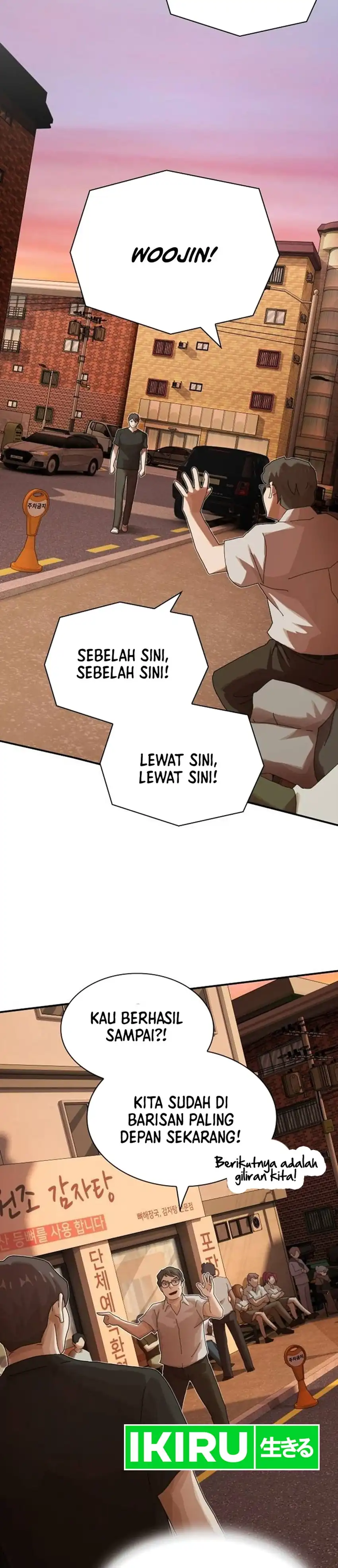 Baca The Genius Who Sees Through the World - Chapter 57 halaman 60