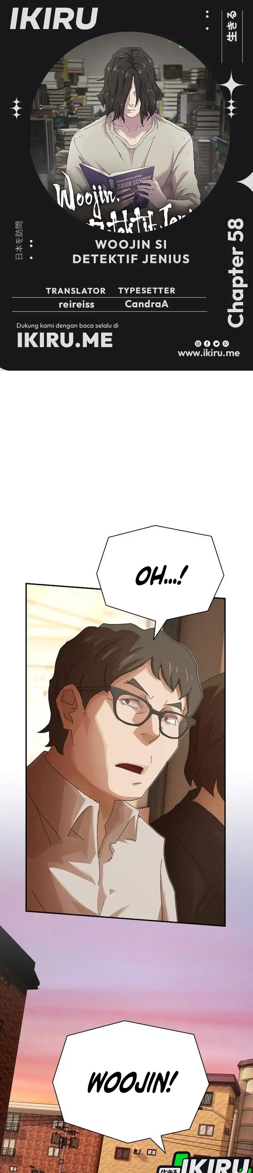 Baca The Genius Who Sees Through the World - Chapter 58 halaman 1
