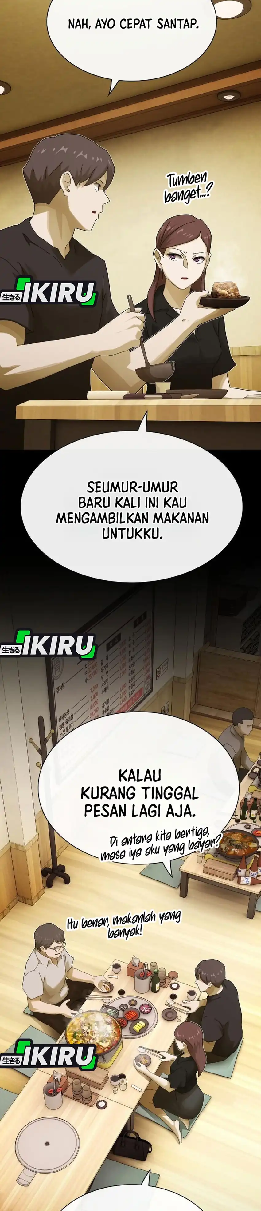 Baca The Genius Who Sees Through the World - Chapter 58 halaman 18