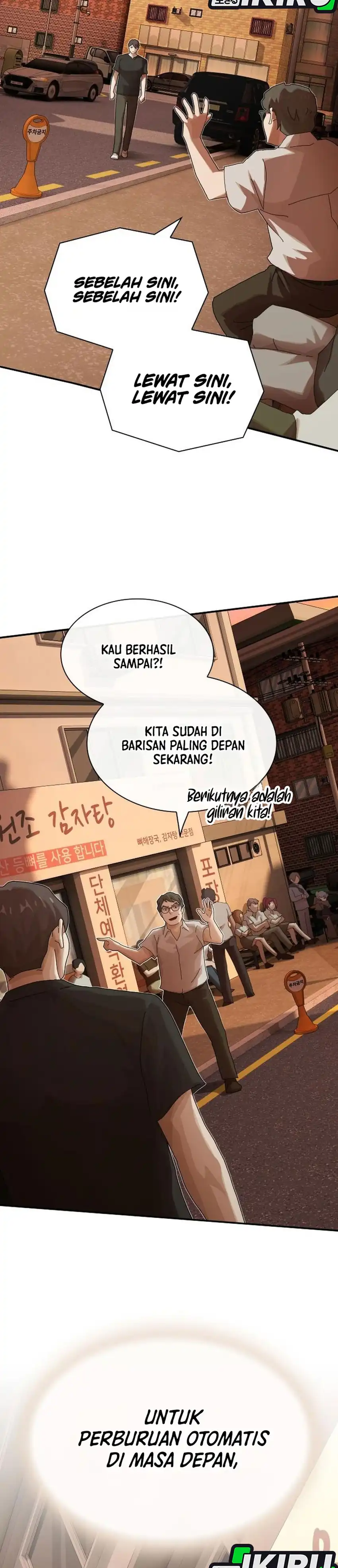 Baca The Genius Who Sees Through the World - Chapter 58 halaman 2