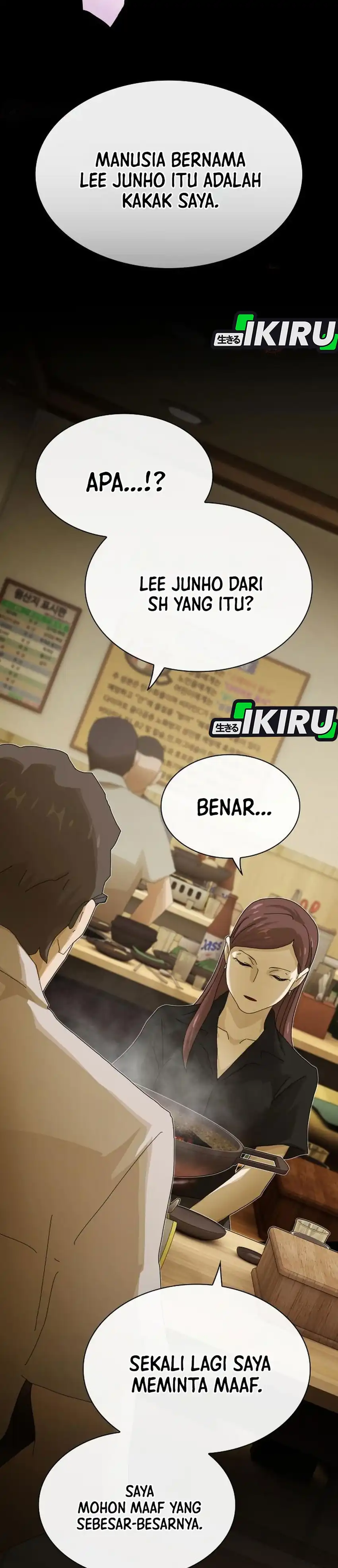 Baca The Genius Who Sees Through the World - Chapter 58 halaman 29