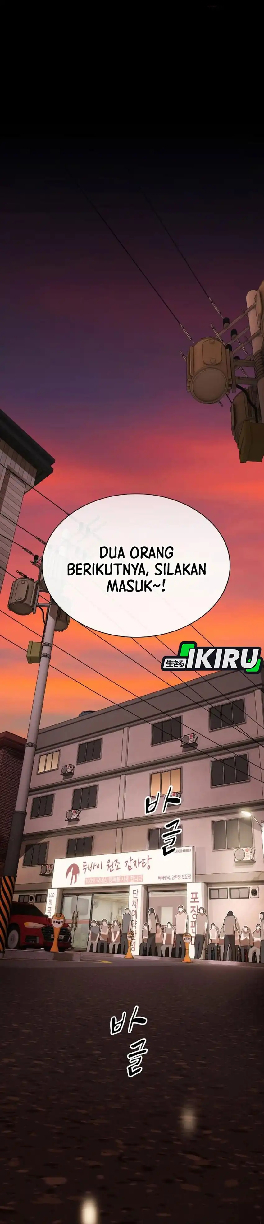 Baca The Genius Who Sees Through the World - Chapter 58 halaman 4