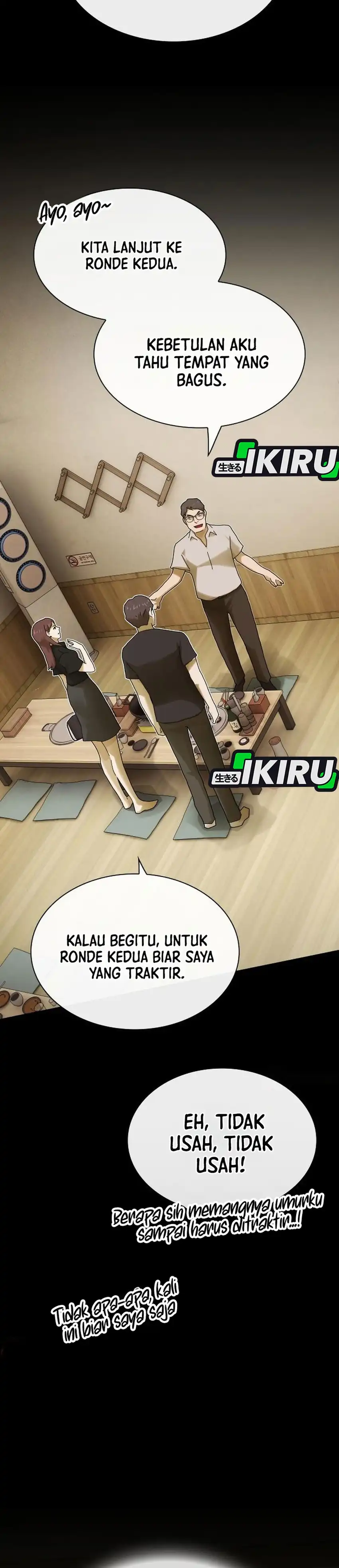 Baca The Genius Who Sees Through the World - Chapter 58 halaman 49
