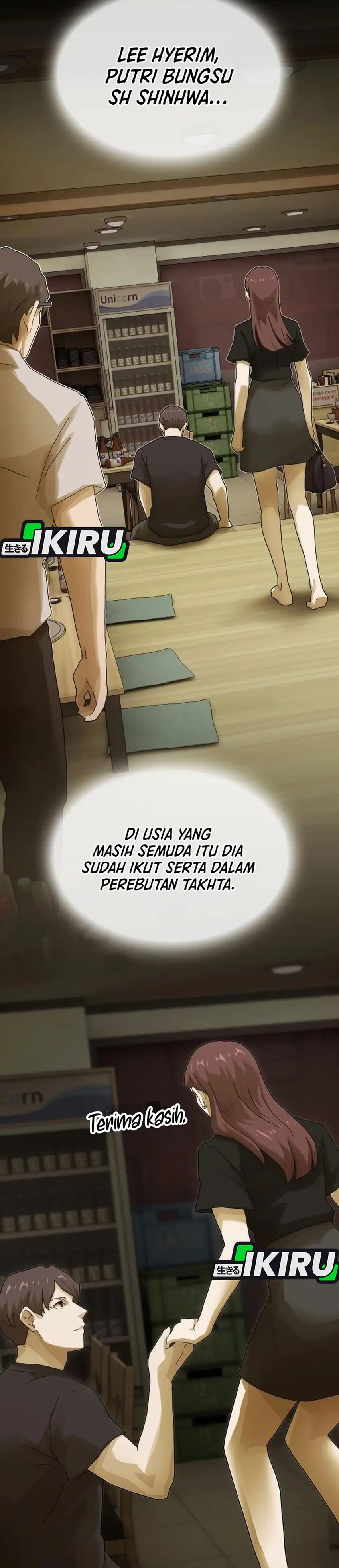 Baca The Genius Who Sees Through the World - Chapter 58 halaman 50