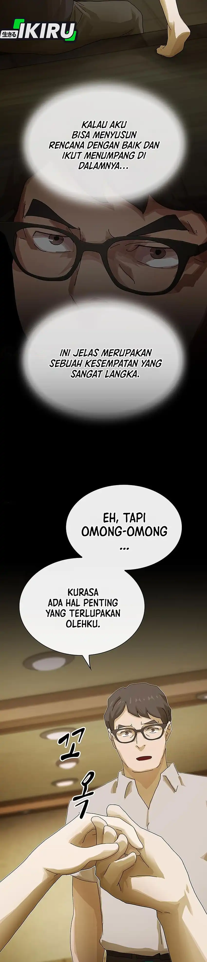 Baca The Genius Who Sees Through the World - Chapter 58 halaman 51