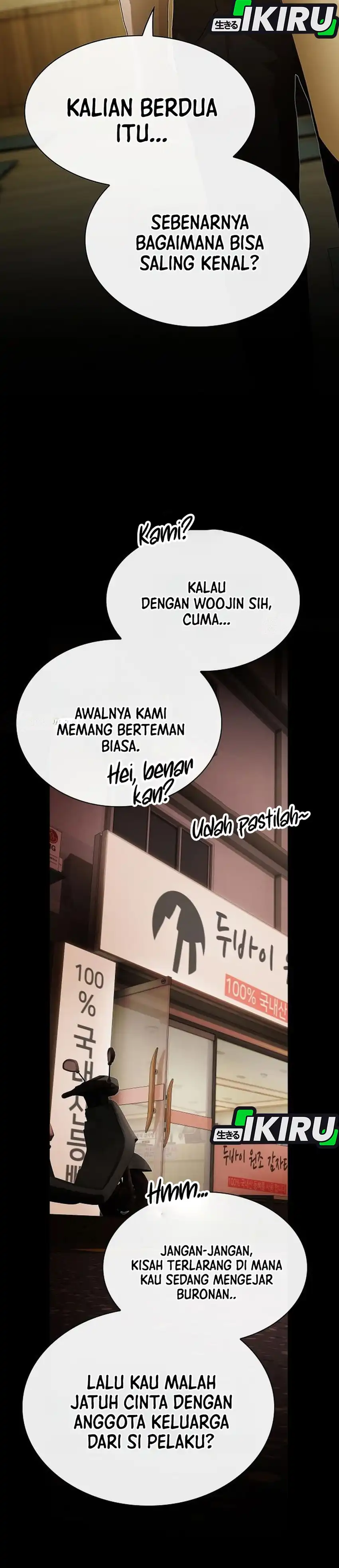Baca The Genius Who Sees Through the World - Chapter 58 halaman 52