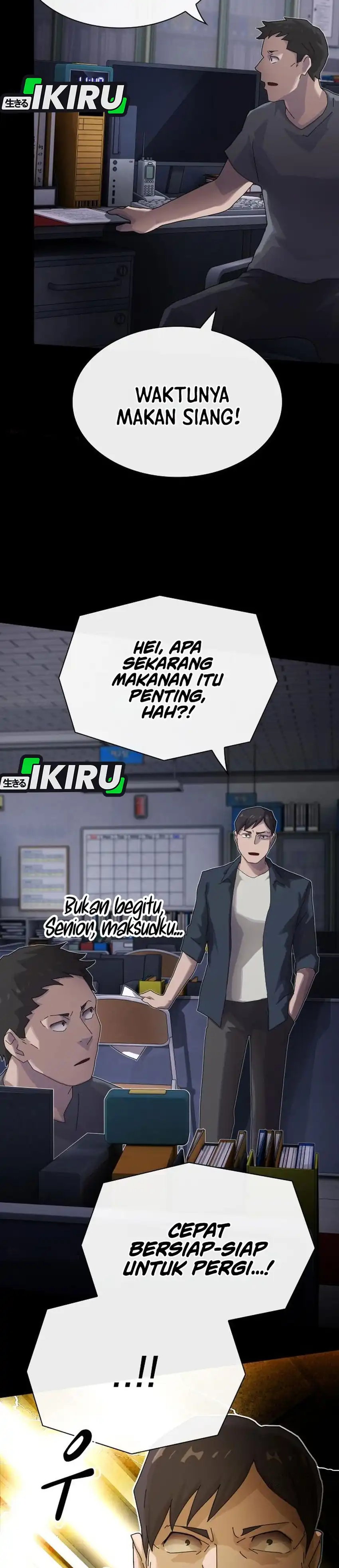 Baca The Genius Who Sees Through the World - Chapter 58 halaman 59