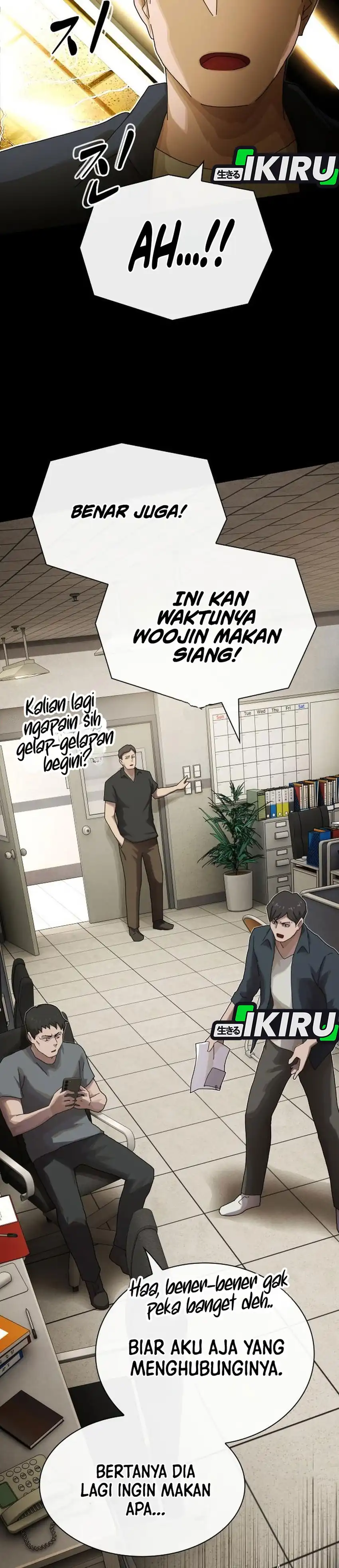Baca The Genius Who Sees Through the World - Chapter 58 halaman 60