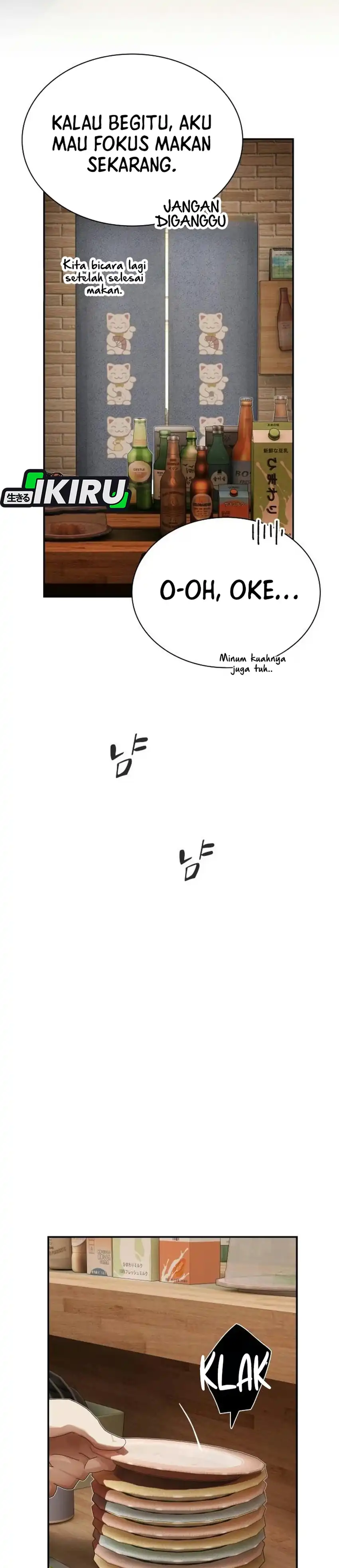 The Genius Who Sees Through the World Chapter 59 - Page 18