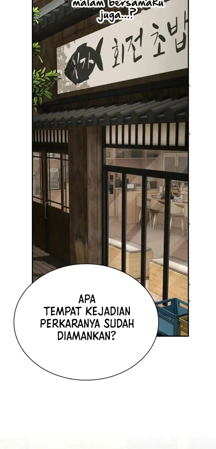 The Genius Who Sees Through the World Chapter 59 - Page 23