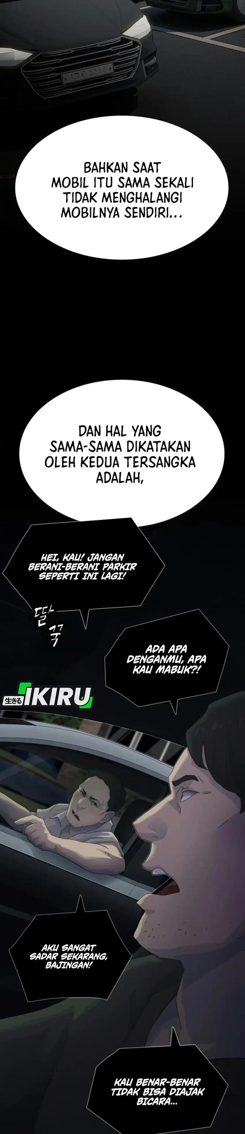 The Genius Who Sees Through the World Chapter 59 - Page 38