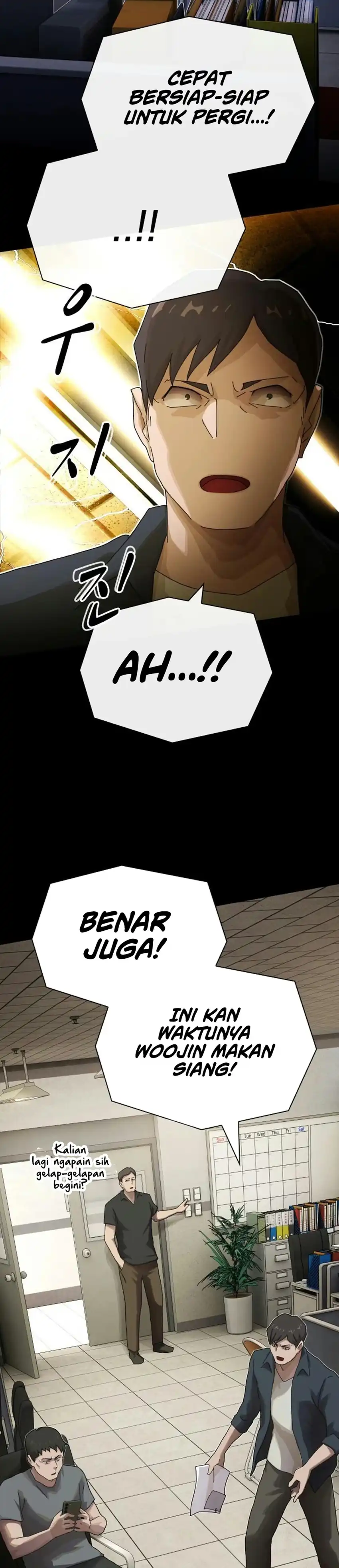 The Genius Who Sees Through the World Chapter 59 - Page 4